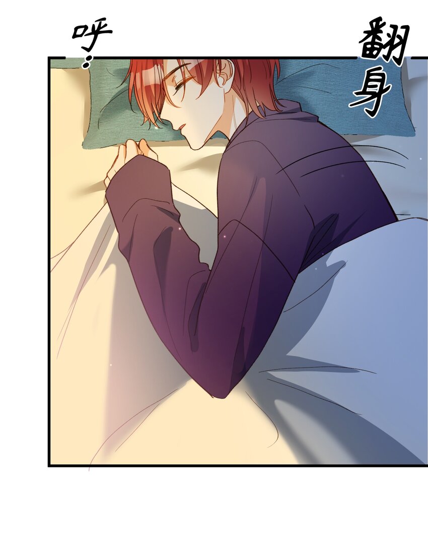 132 特别篇#4-第134话