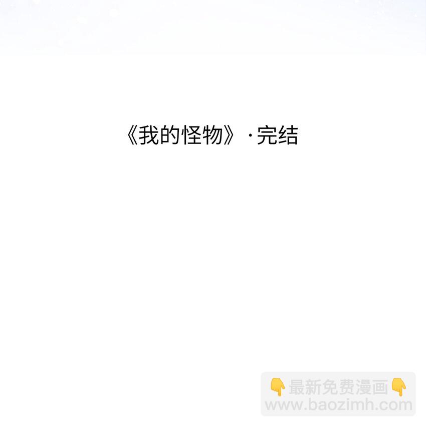 132 特别篇#4-第134话