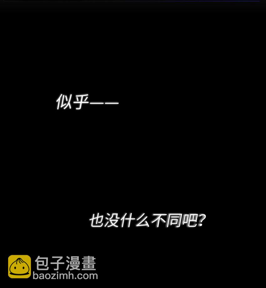 016 请听听我的曾经(1/2)-第16话