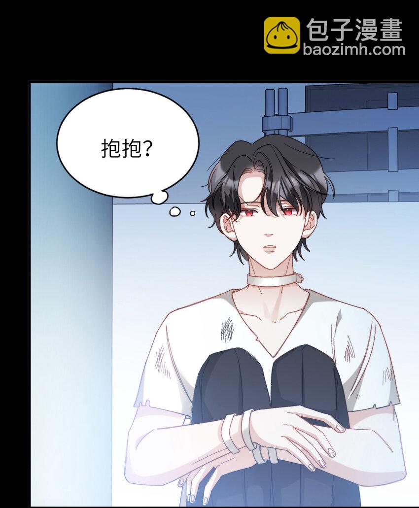 016 请听听我的曾经(1/2)-第16话