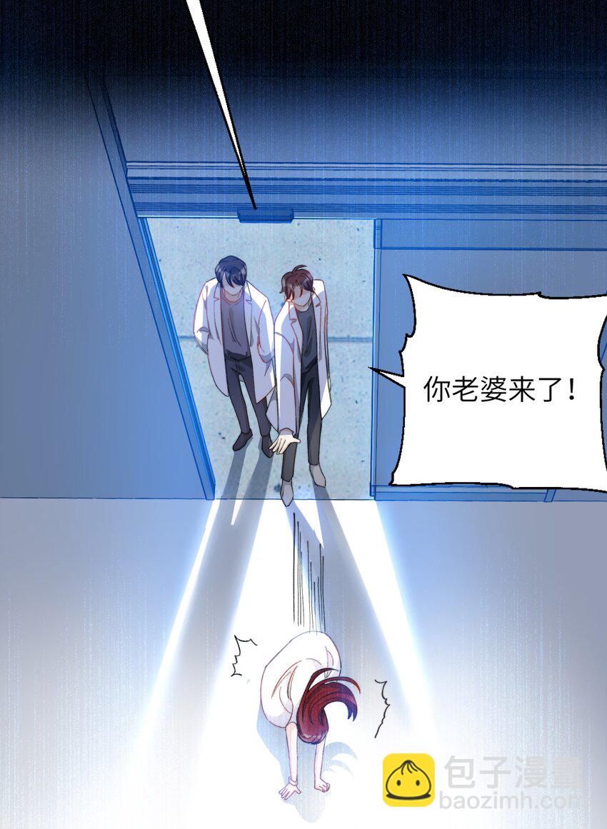 016 请听听我的曾经(1/2)-第16话