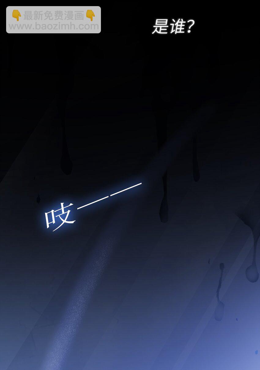 016 请听听我的曾经(1/2)-第16话