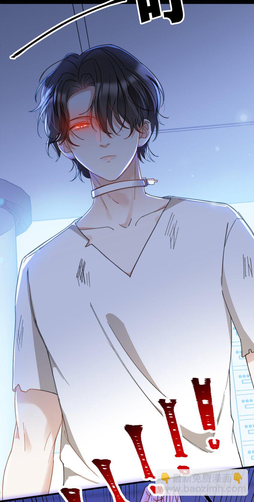 016 请听听我的曾经(1/2)-第16话