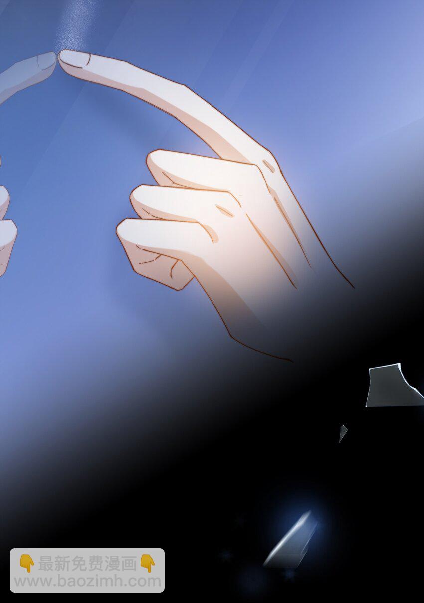 016 请听听我的曾经(1/2)-第16话