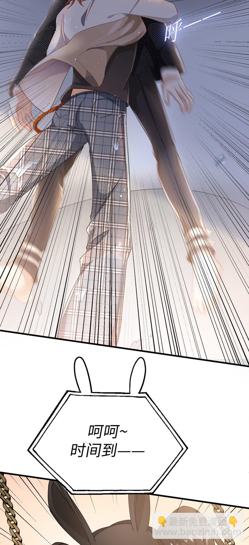 016 请听听我的曾经(1/2)-第16话