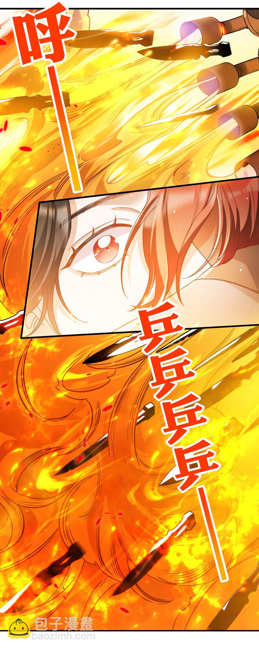 016 请听听我的曾经(1/2)-第16话