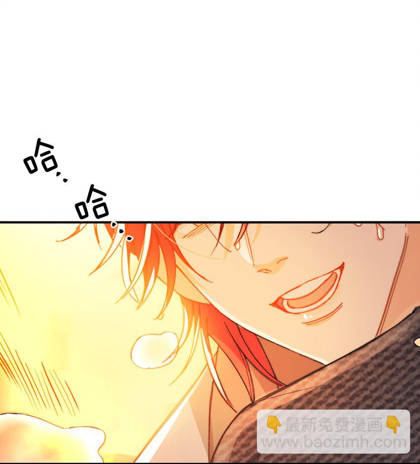 016 请听听我的曾经(1/2)-第16话