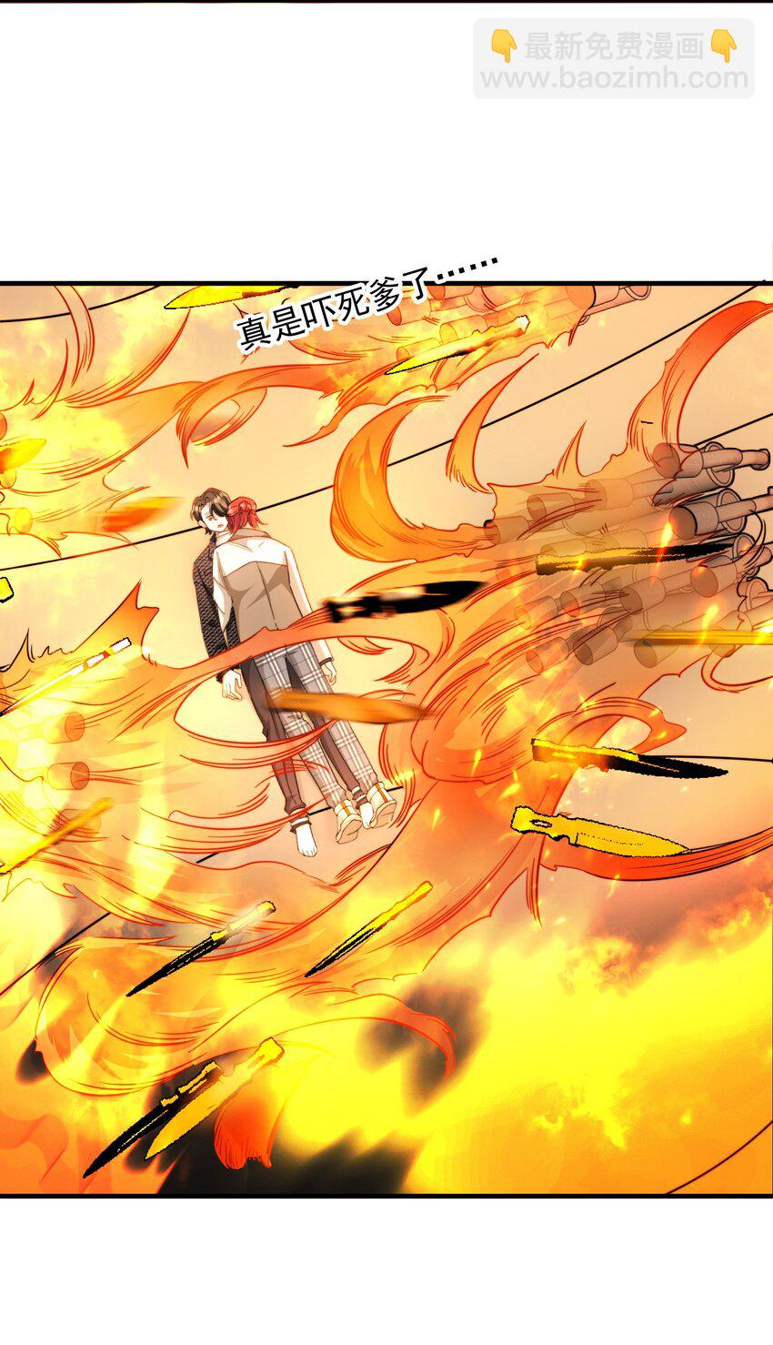 016 请听听我的曾经(1/2)-第16话