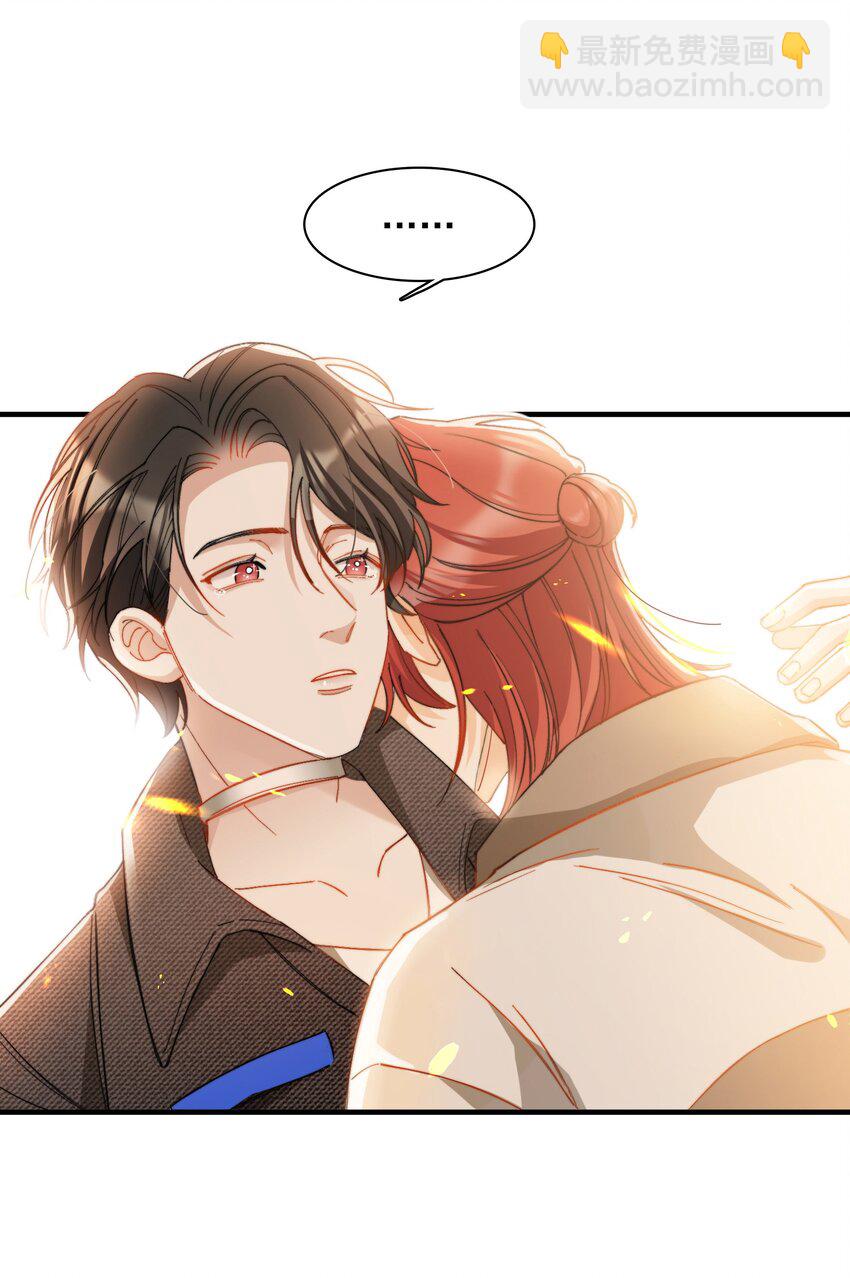 016 请听听我的曾经(1/2)-第16话