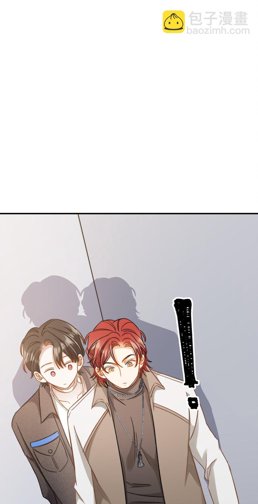 020 赖着你-第20话