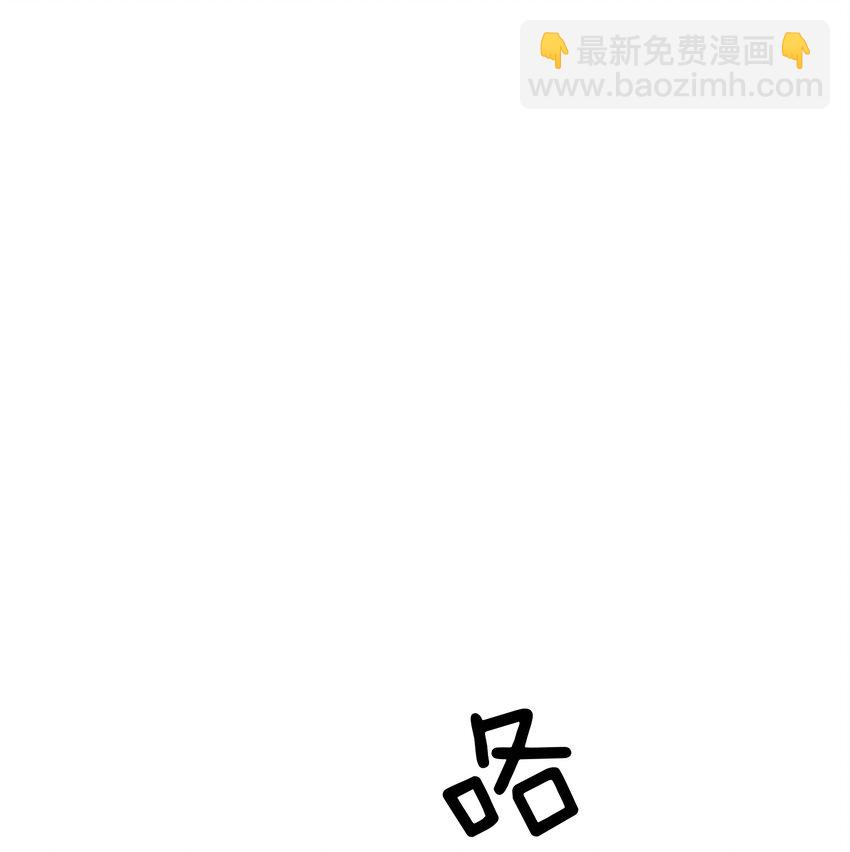 022 交换信物-第22话