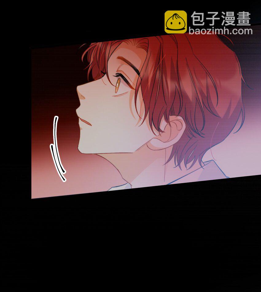 022 交换信物-第22话