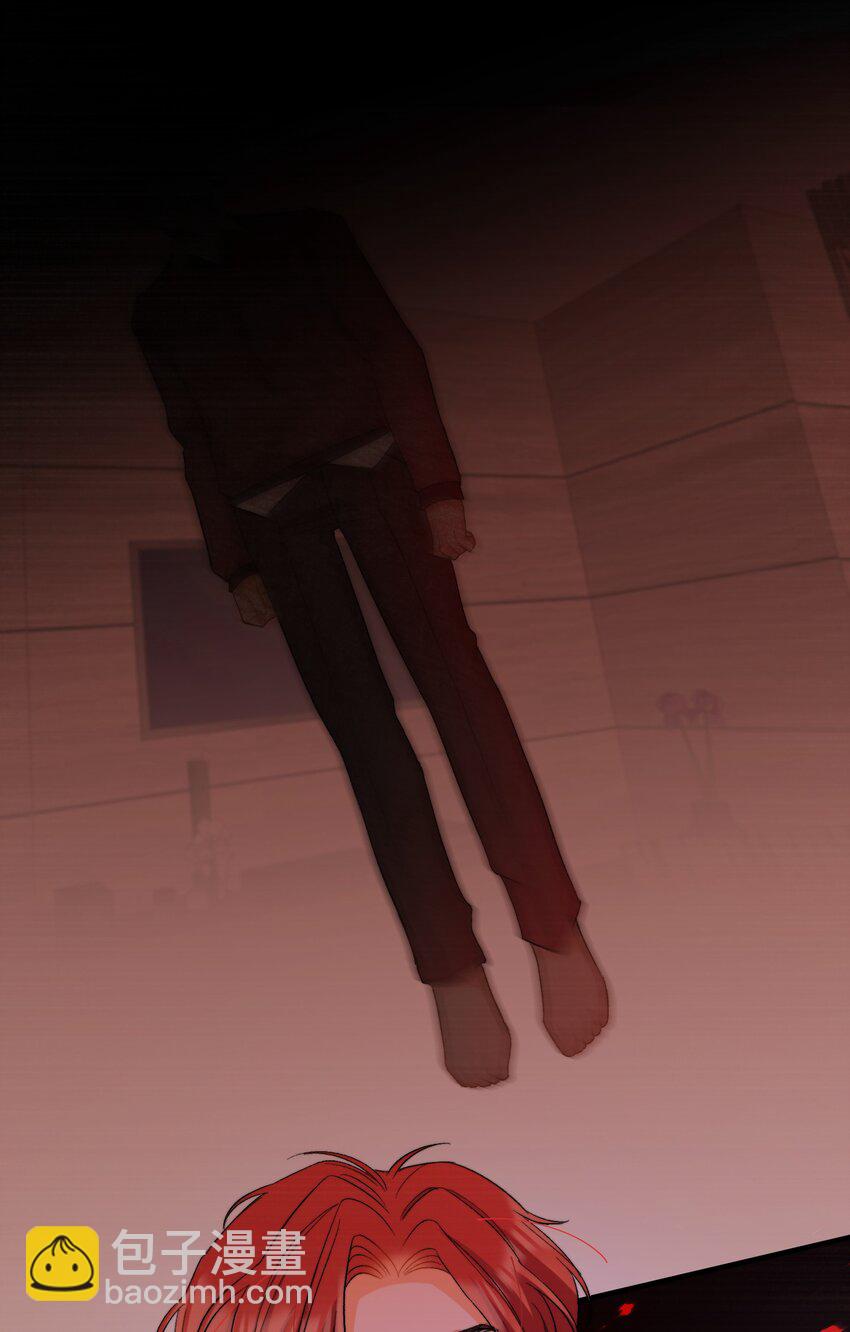 022 交换信物-第22话