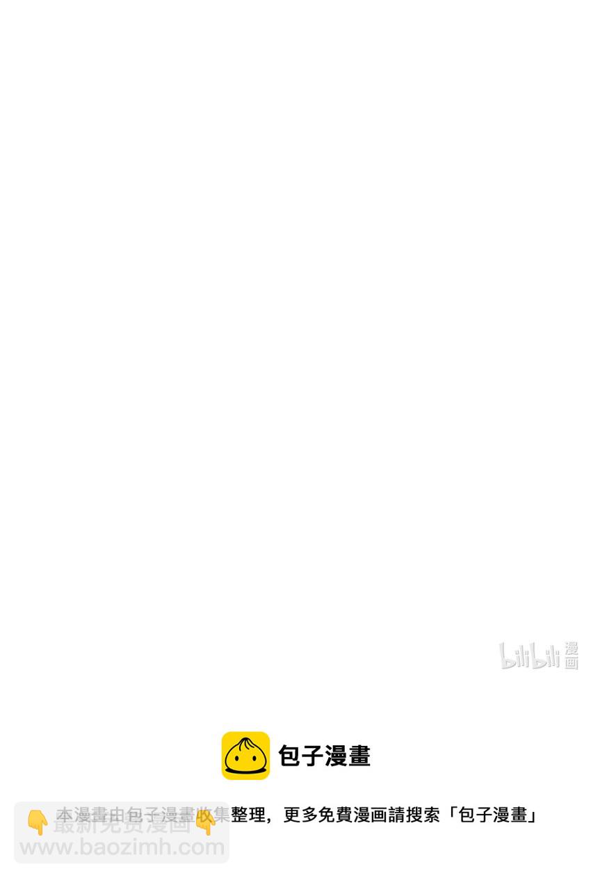 022 交换信物-第22话