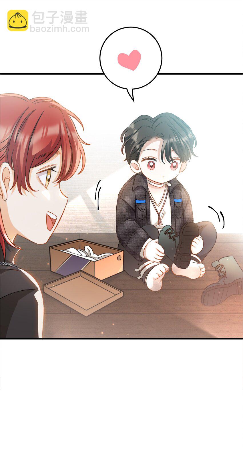 024 洗澡澡-第24话