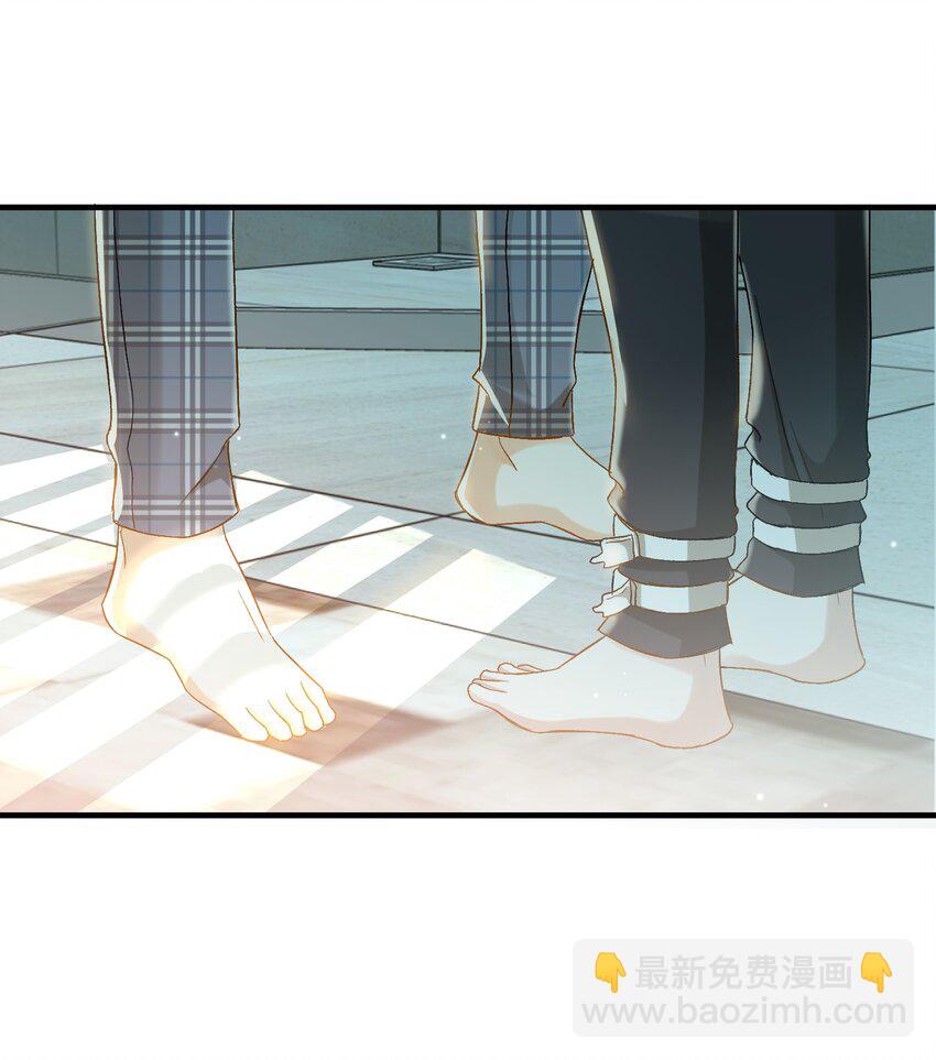 024 洗澡澡-第24话