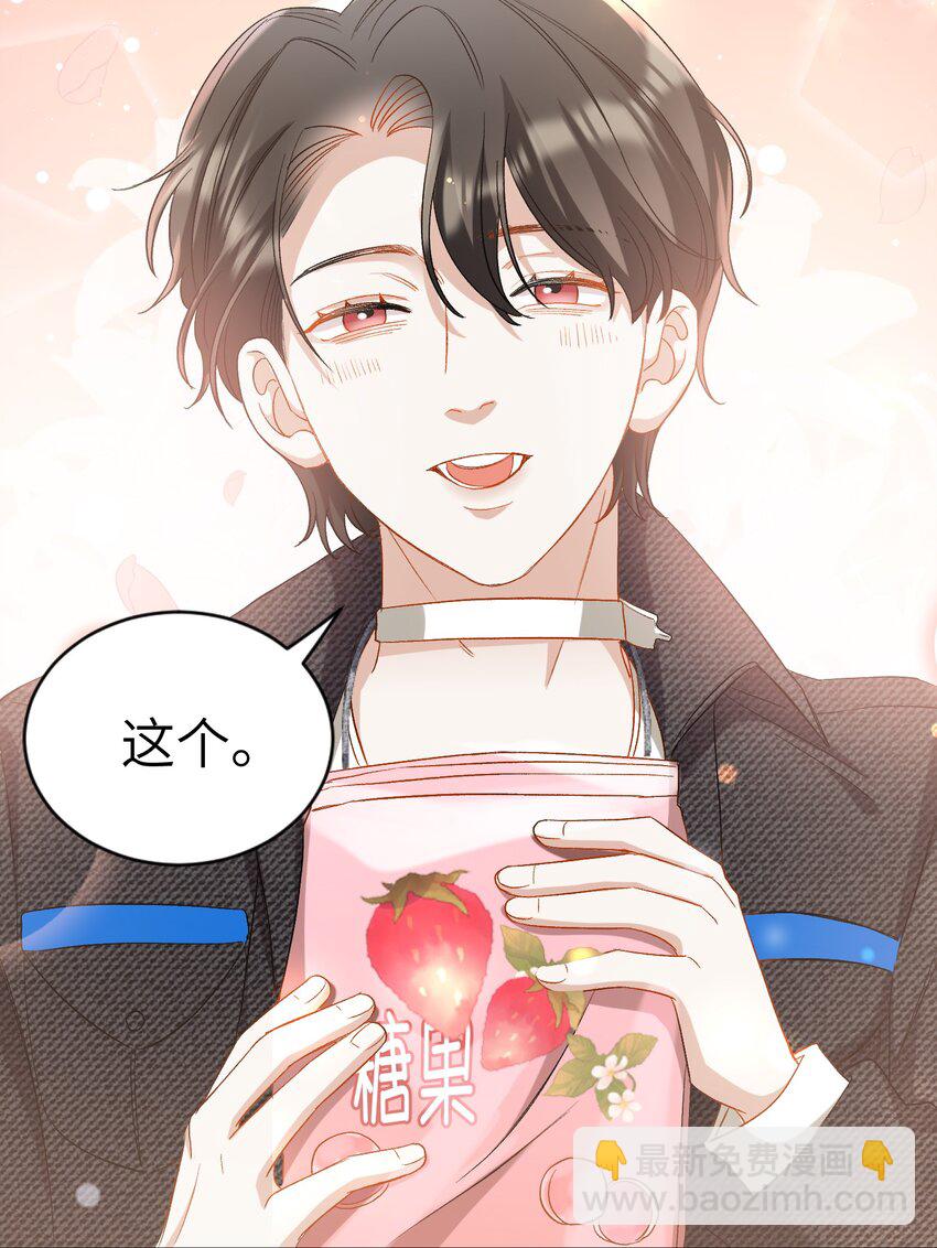 026 拍照照~-第26话