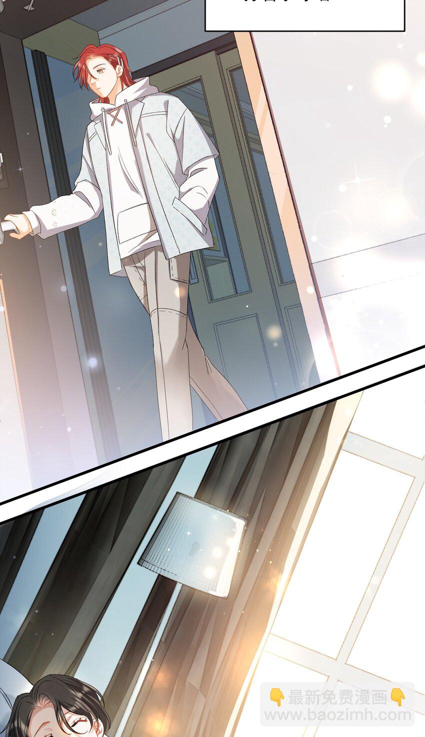 026 拍照照~-第26话