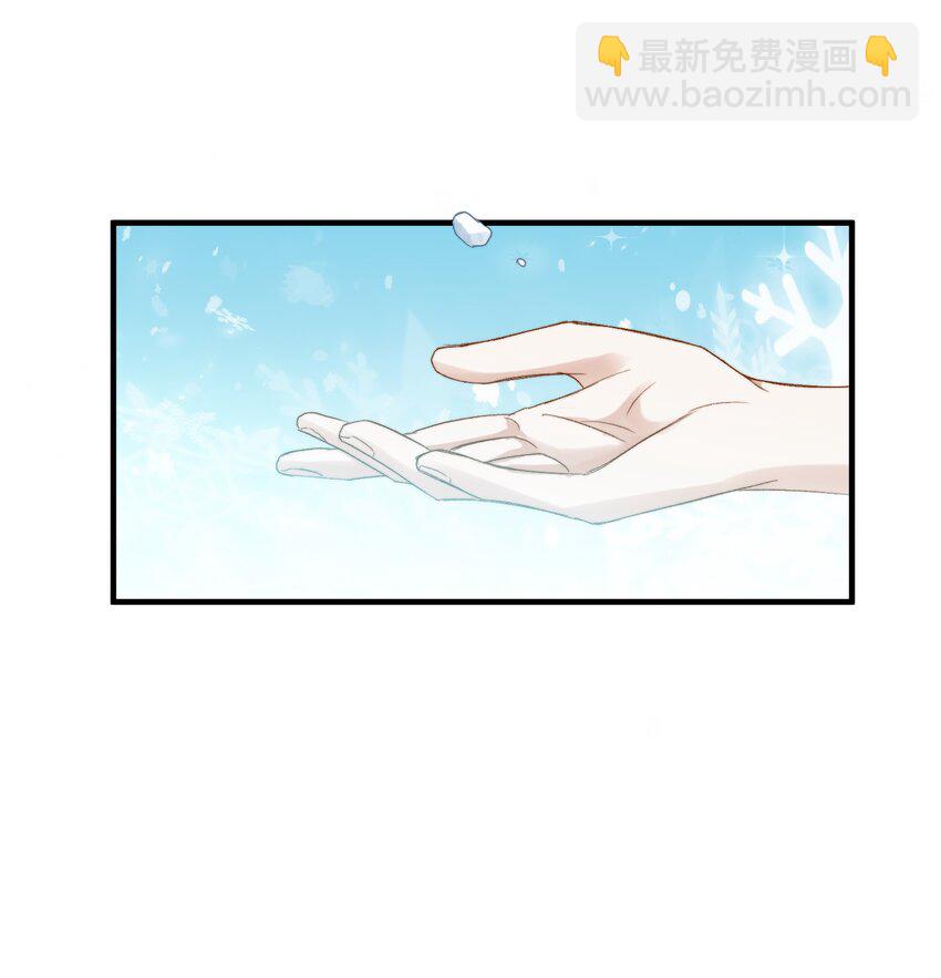 030 我想去你的世界-第30话