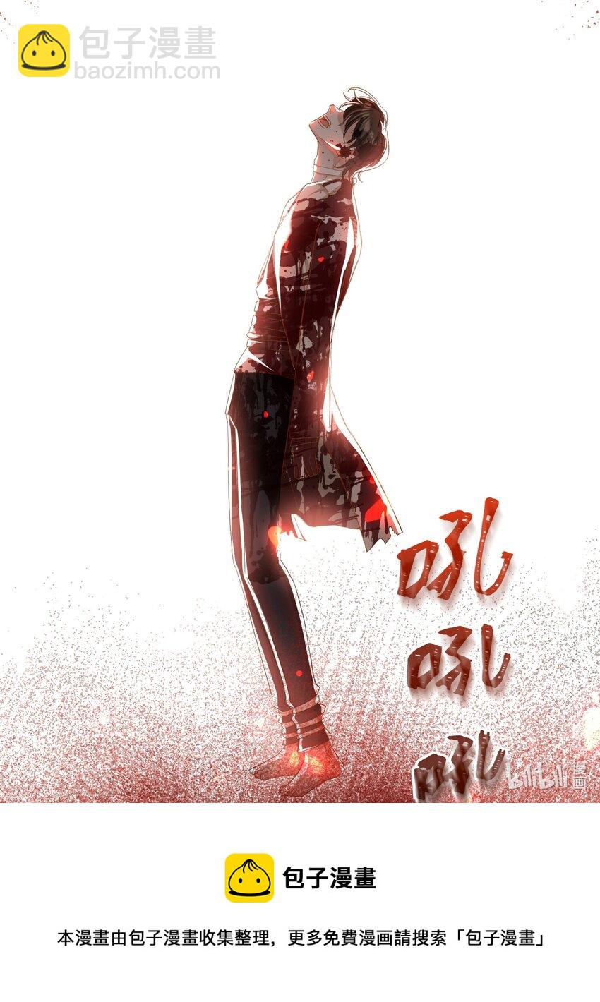 030 我想去你的世界-第30话