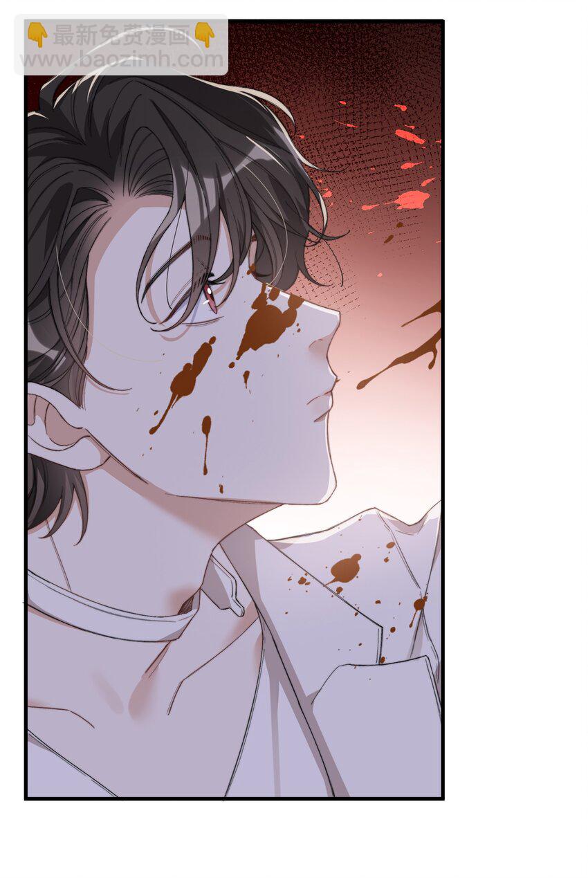 004 深渊：慌张。(1/2)-第4话