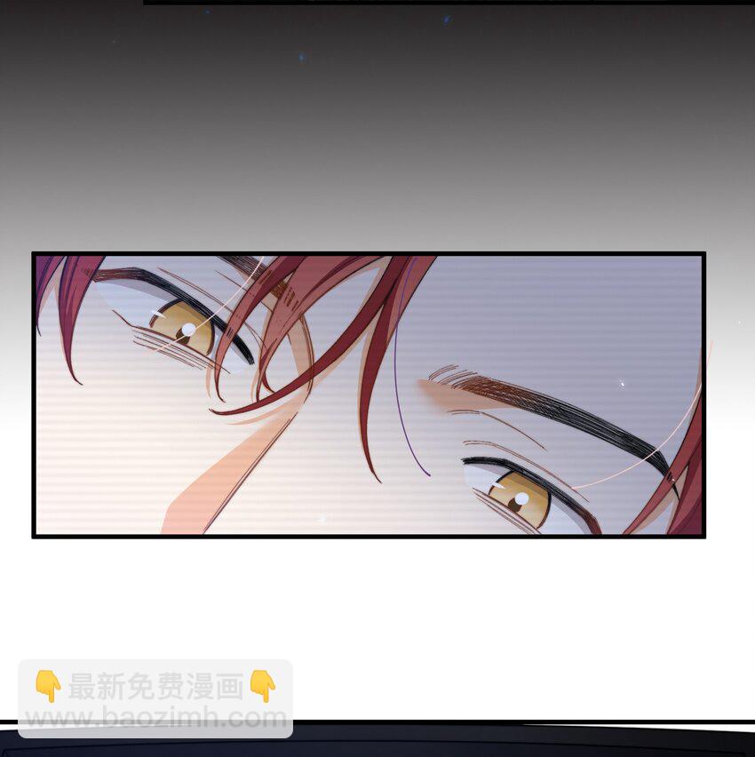 004 深渊：慌张。(1/2)-第4话