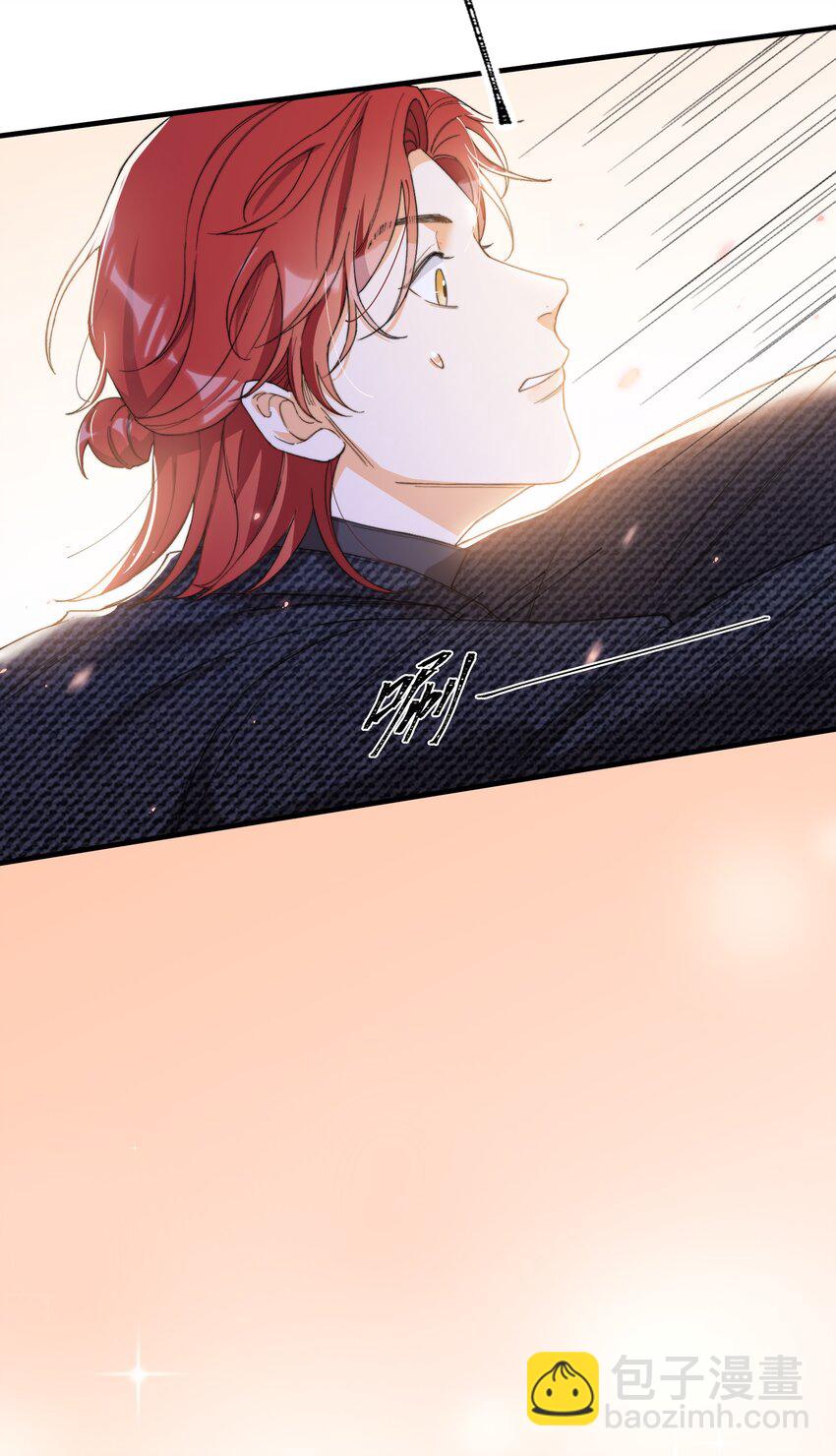 004 深渊：慌张。(1/2)-第4话