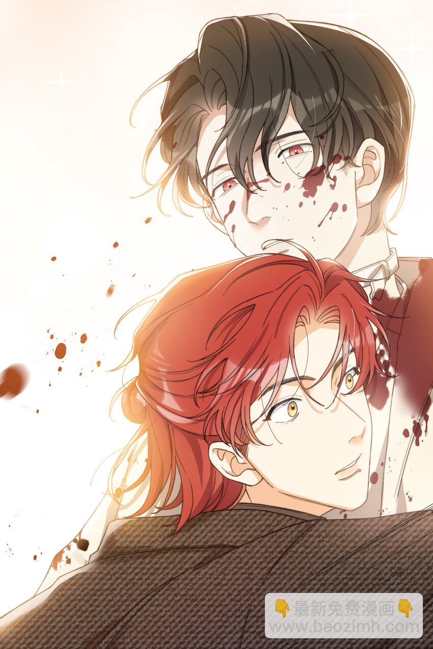 004 深渊：慌张。(1/2)-第4话