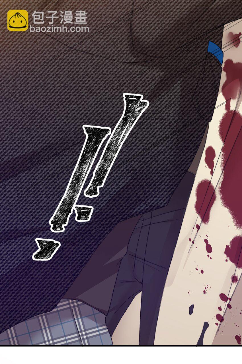 004 深渊：慌张。(1/2)-第4话