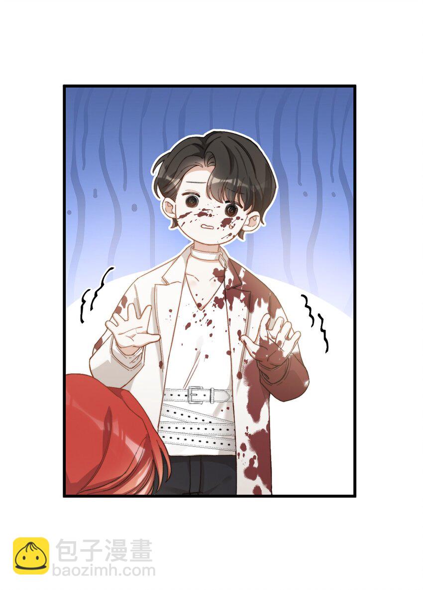 004 深渊：慌张。(1/2)-第4话