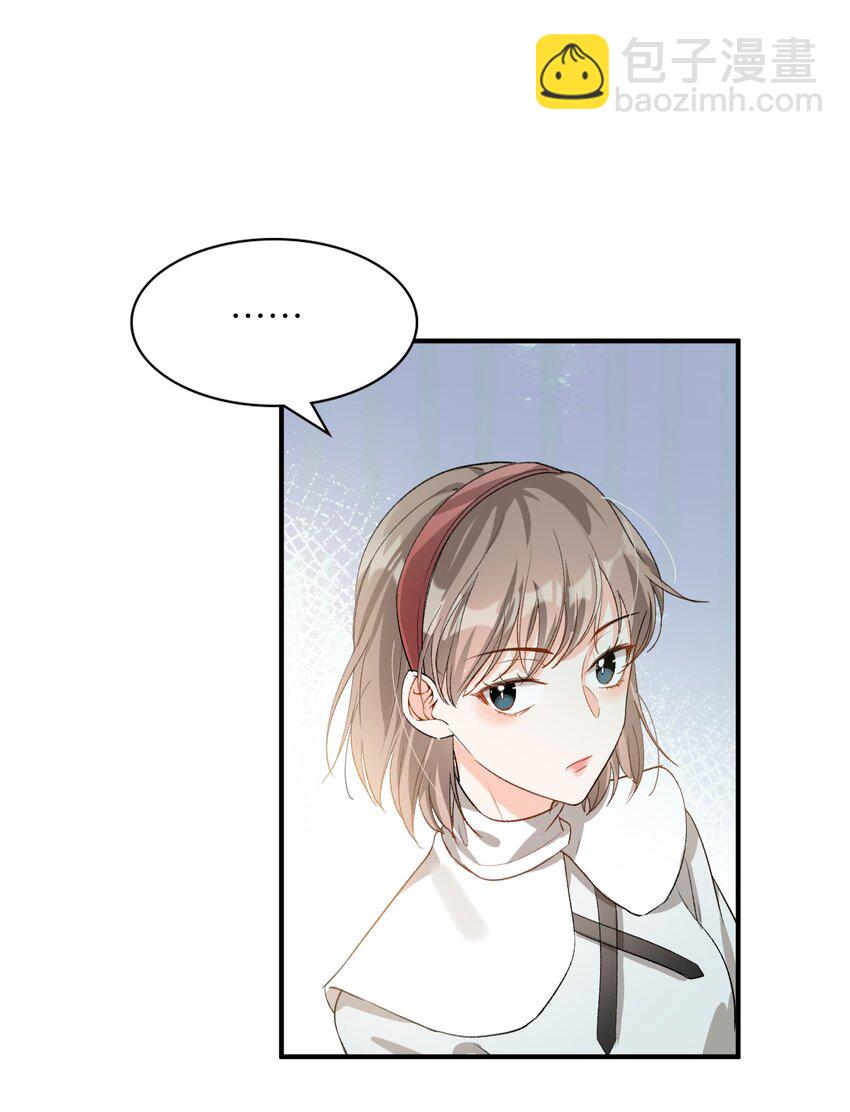 032 新的冒险即将开始-第32话