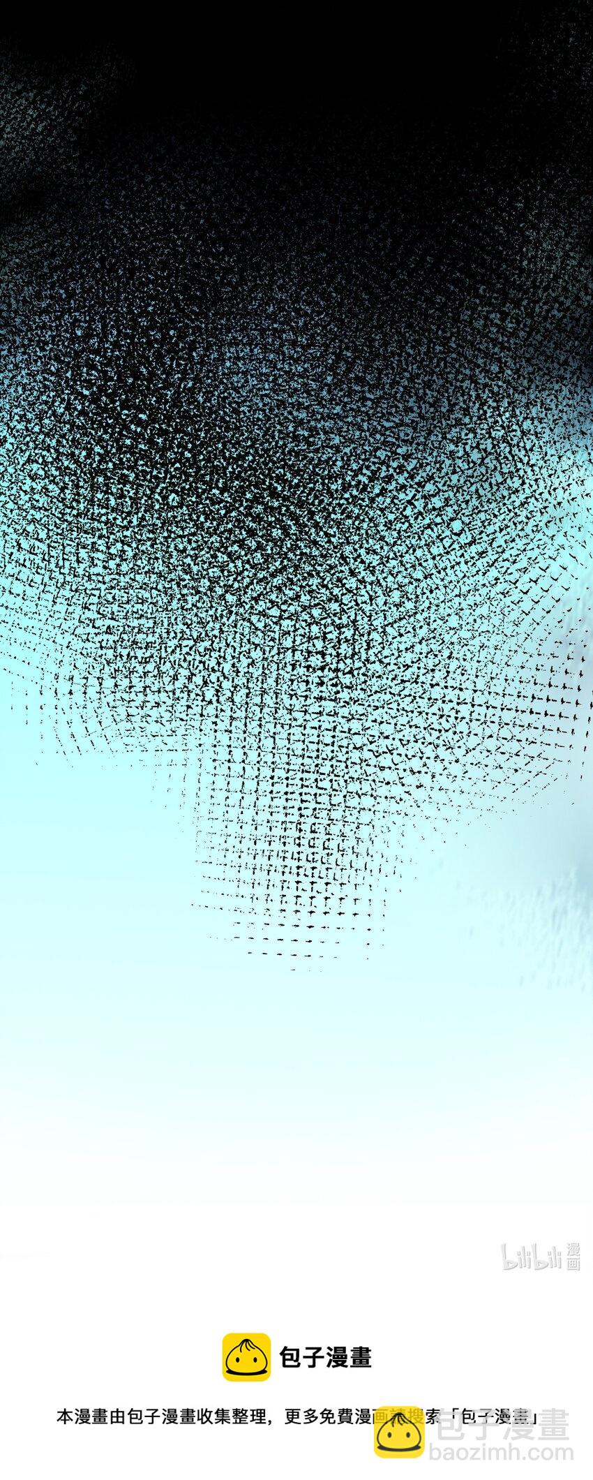 038 谁敢动他？-第38话