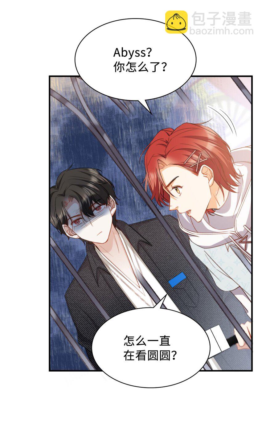 040 臭小子长大了！-第40话