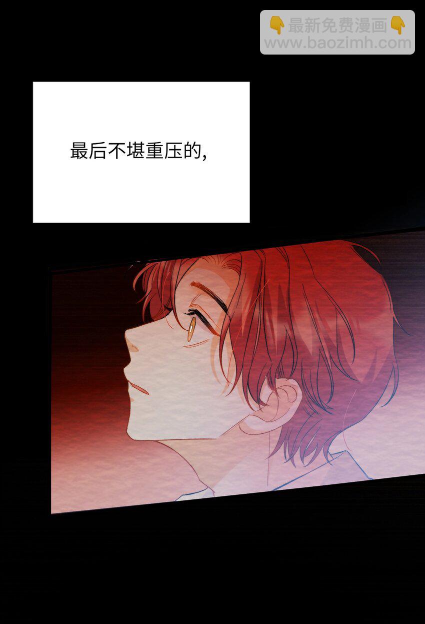 042 沉重过往(1/2)-第42话