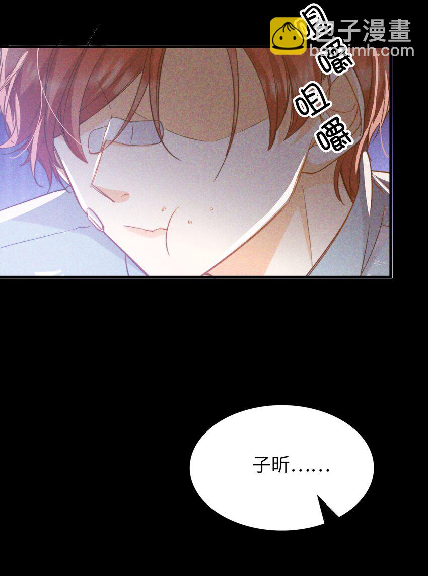 042 沉重过往(1/2)-第42话