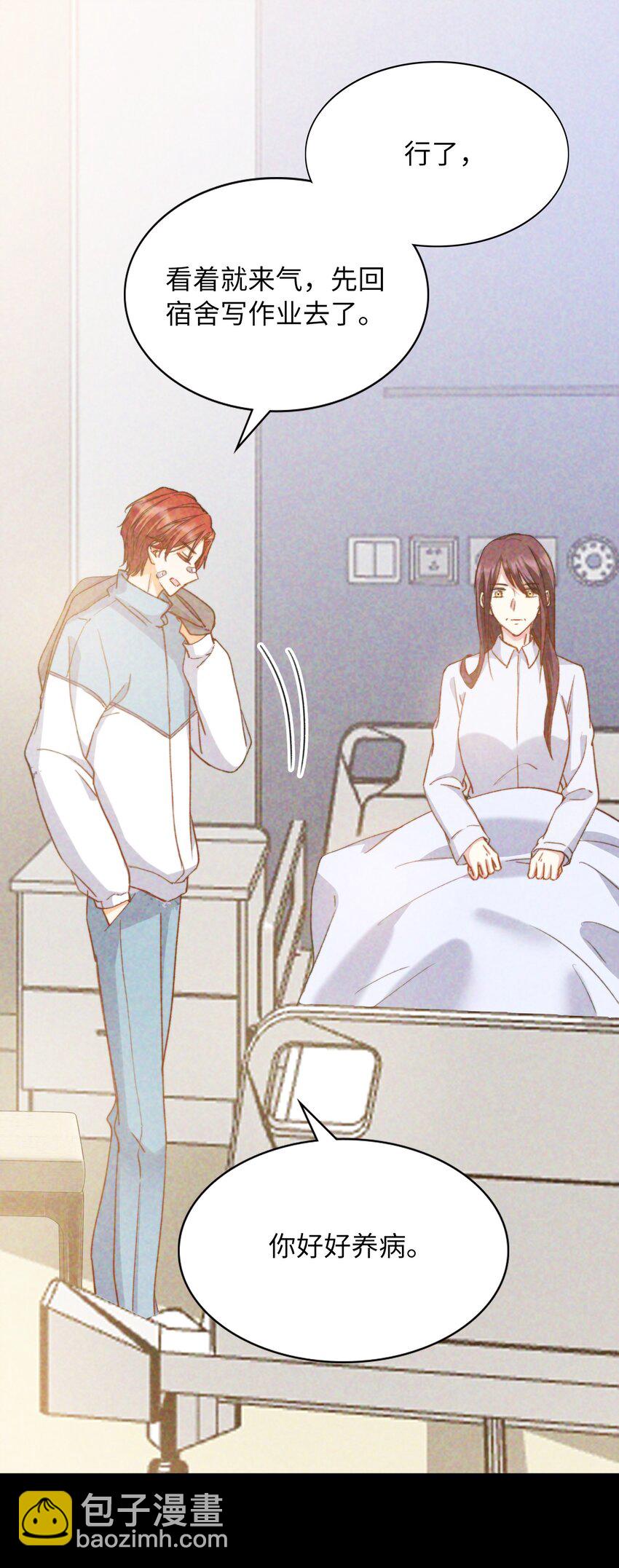 042 沉重过往(1/2)-第42话