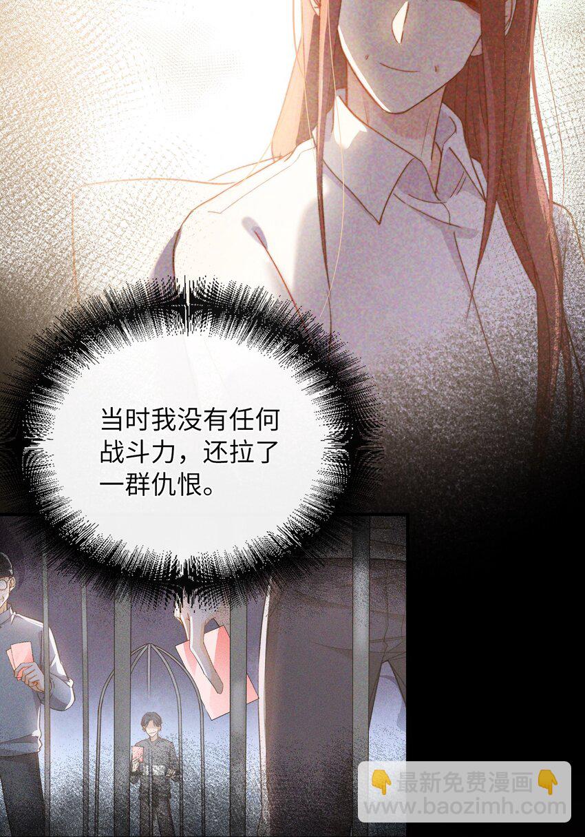 044 我家这小子，不错-第44话