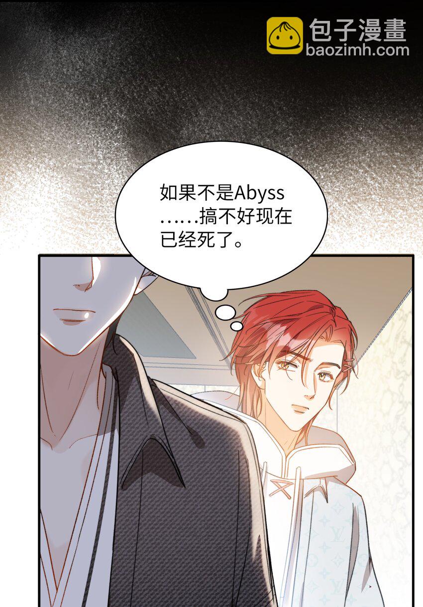 044 我家这小子，不错-第44话