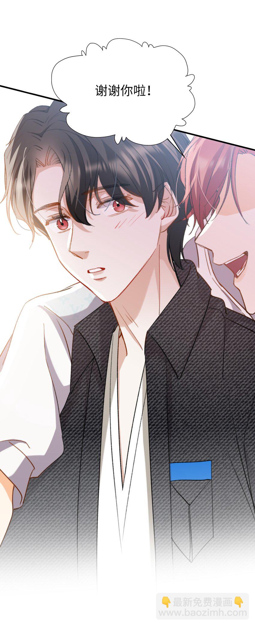 044 我家这小子，不错-第44话