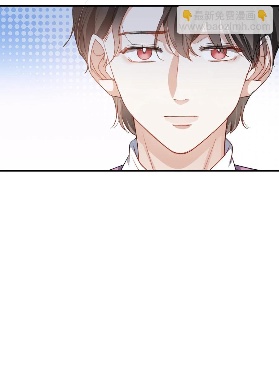 046 玩的开心！-第46话