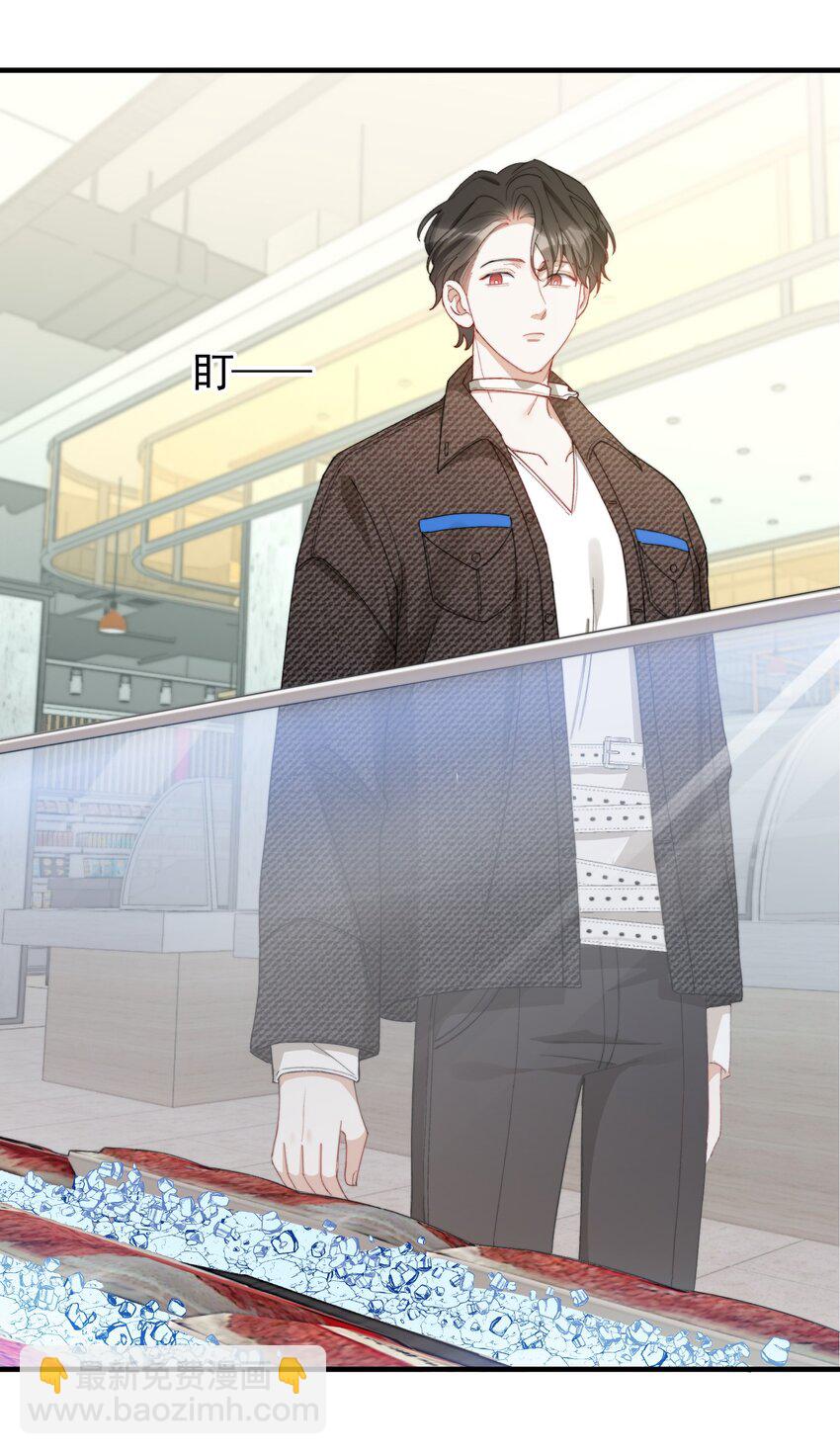 006 开饭了啦-第6话