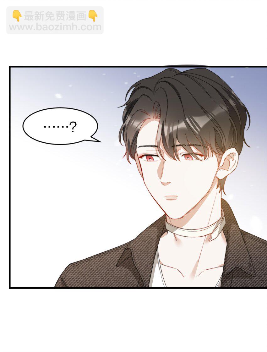 006 开饭了啦-第6话