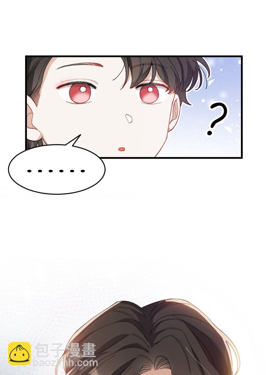 006 开饭了啦-第6话