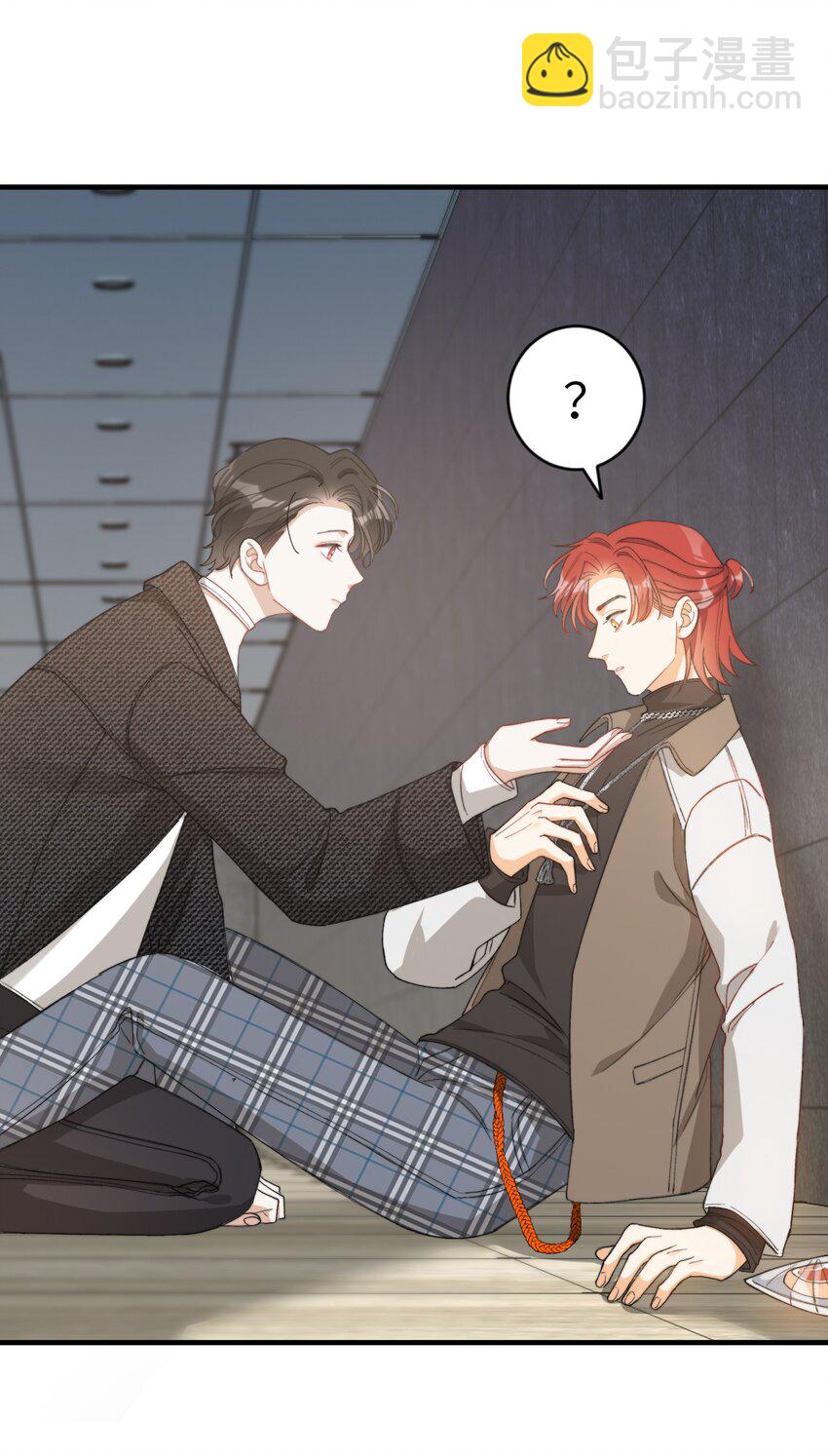 006 开饭了啦-第6话