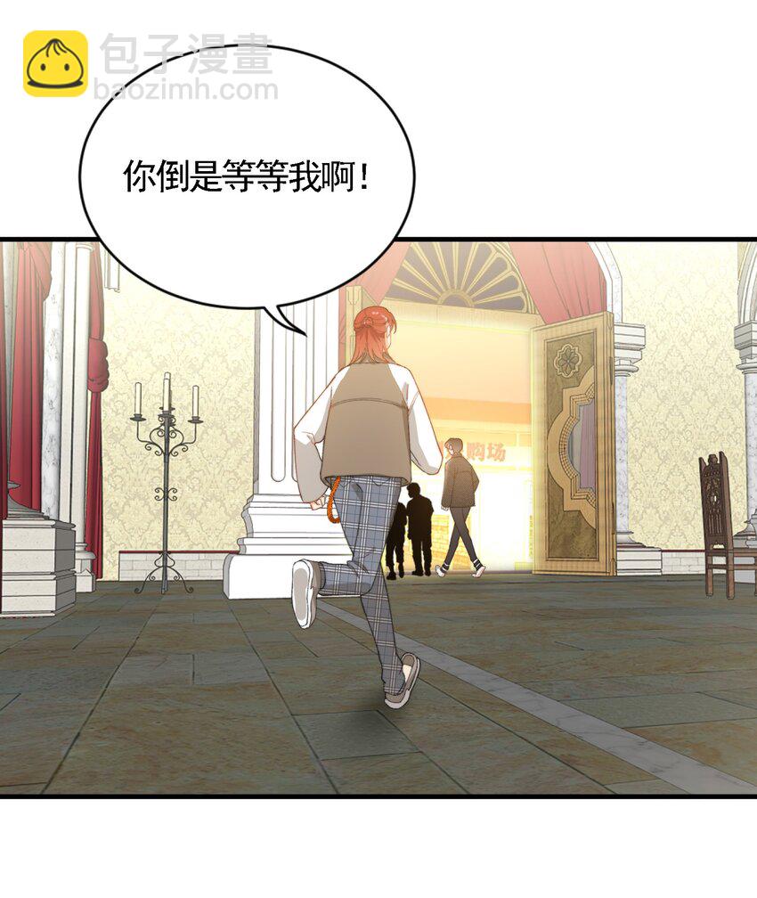 006 开饭了啦-第6话