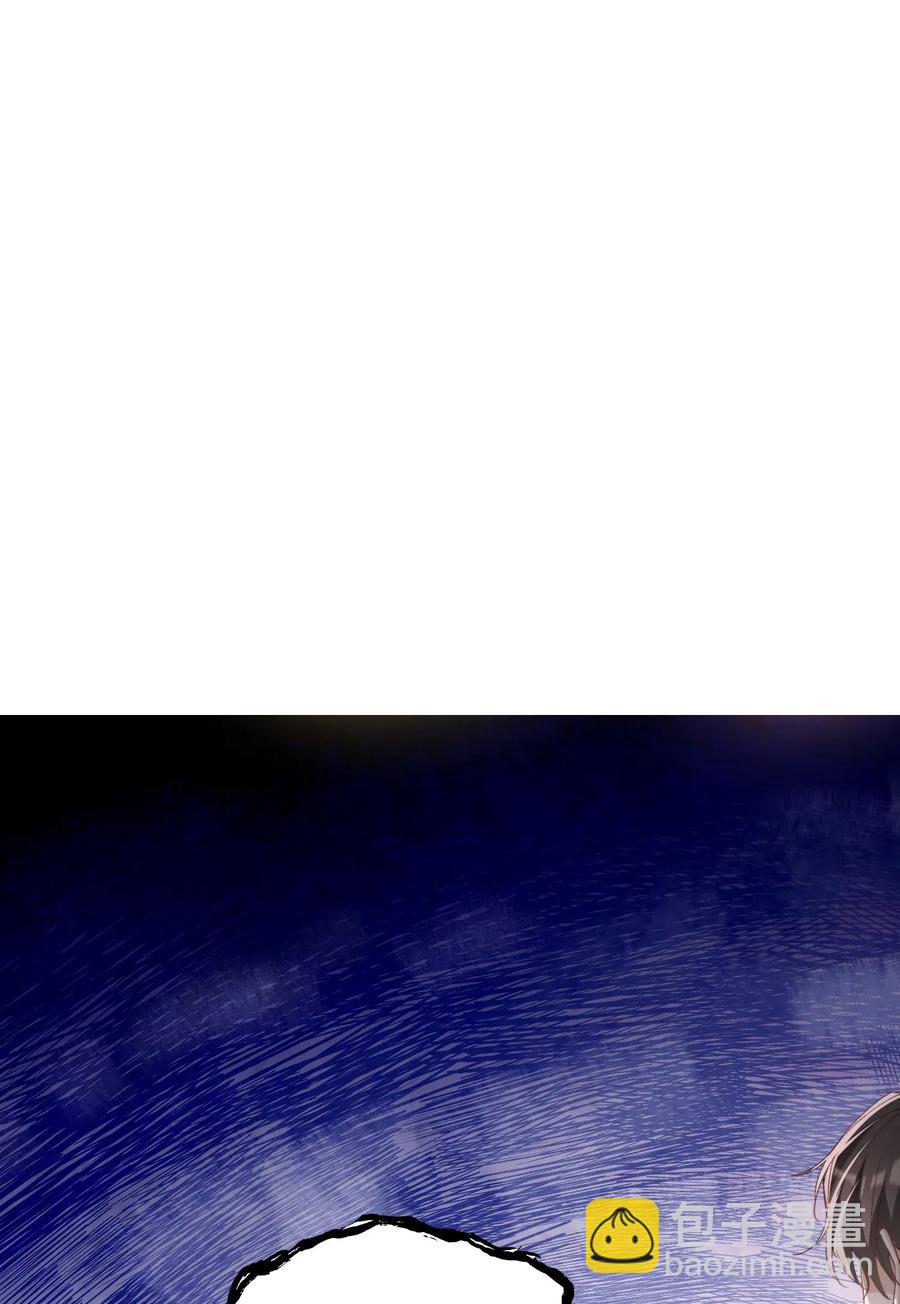 054 我只听你的。-第54话