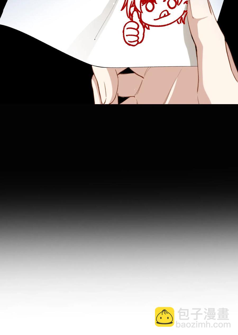 062 和你一起睡-第64话