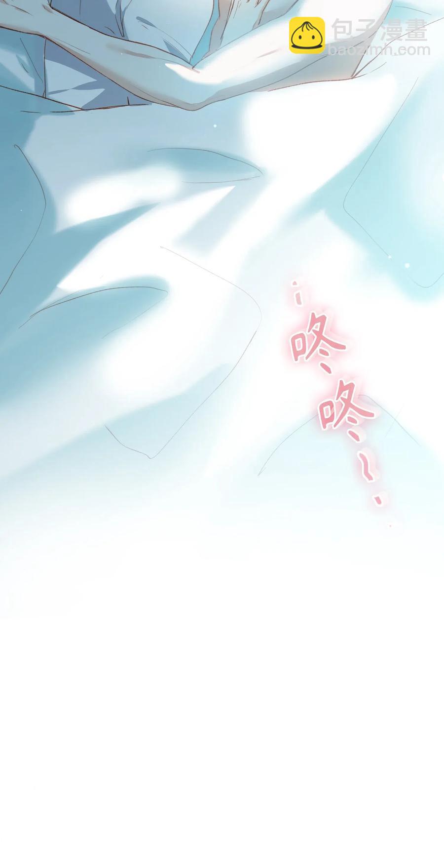 062 和你一起睡-第64话