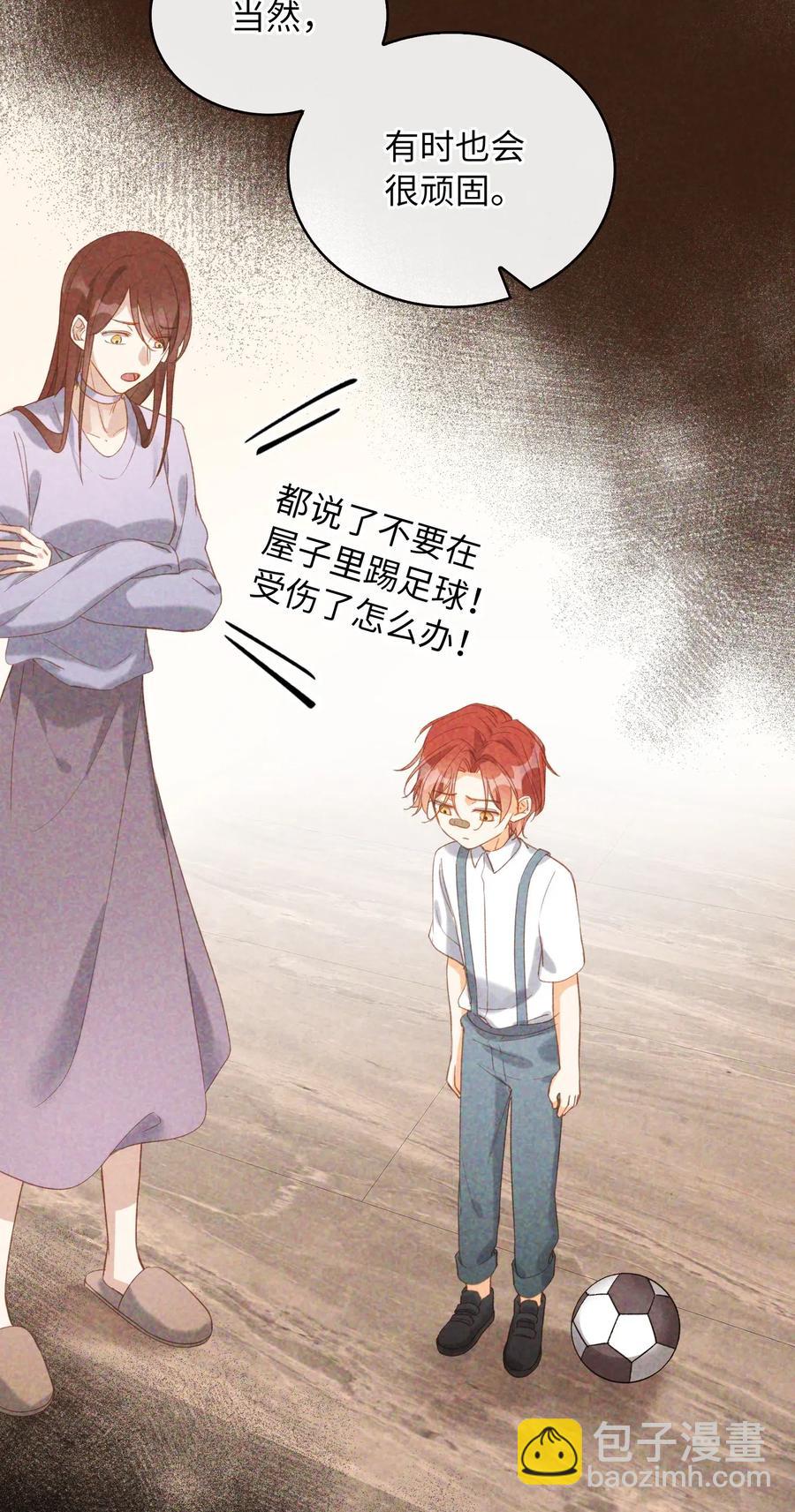 064 你要开心！-第66话