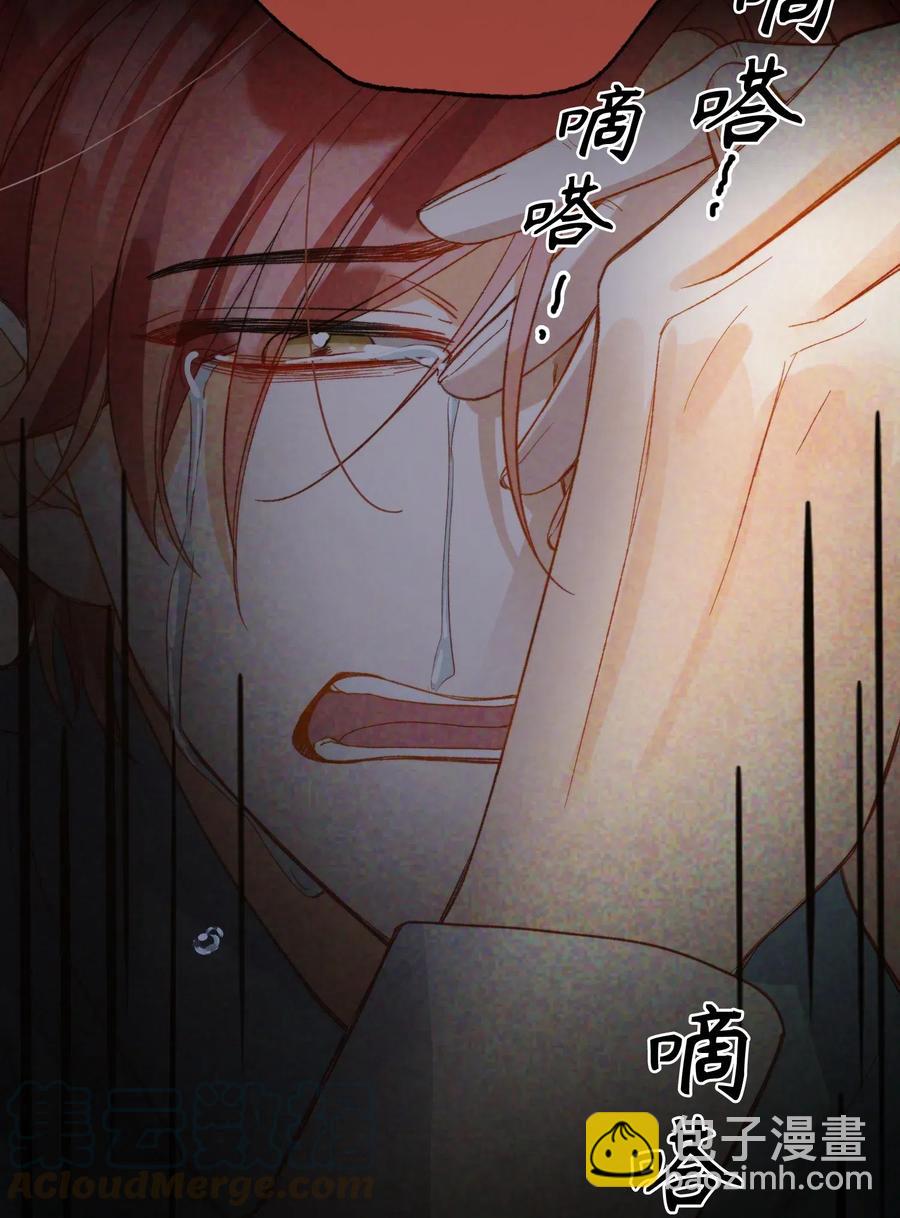 064 你要开心！-第66话